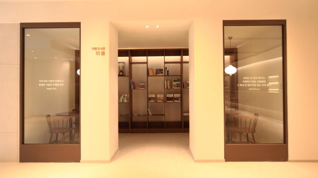 Mini Hotel 141 Gyeongju Extérieur photo